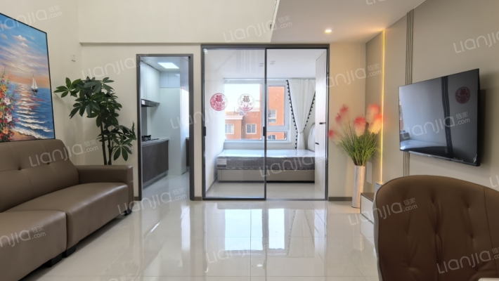 德信公园旁 精装修LOFT 三室两厅双卫-客厅