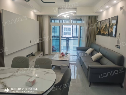 整租·渝能长悦府 2室1厅 东