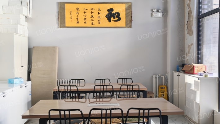 远洋荣域二手房实景图