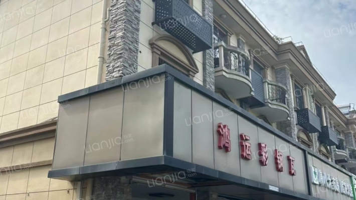 韩家住商楼二手房实景图