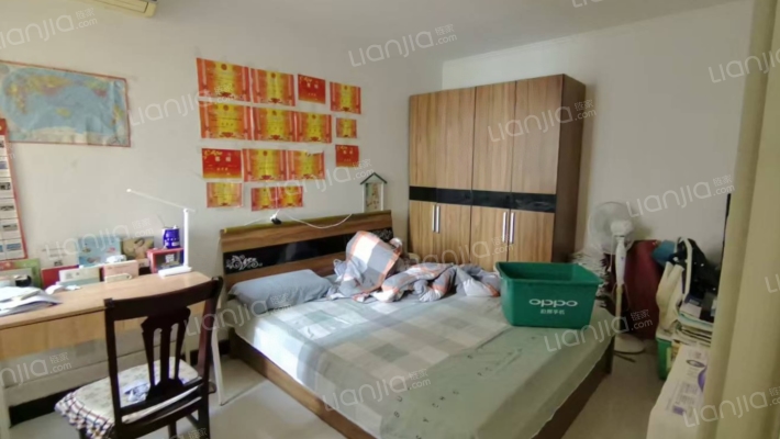 水岸花城 2室1厅 南-卧室B