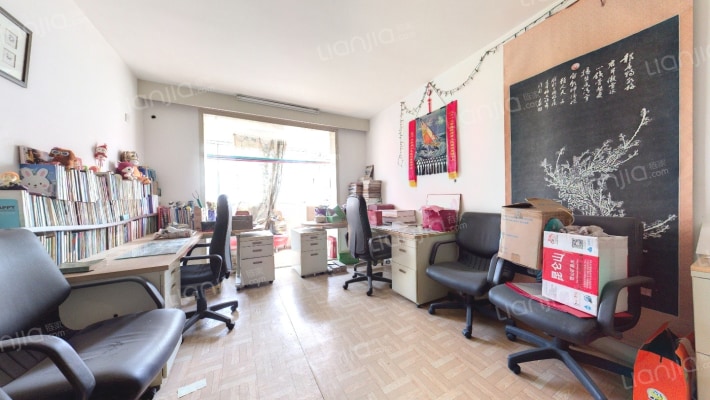 鹏欣家园二手房实景图