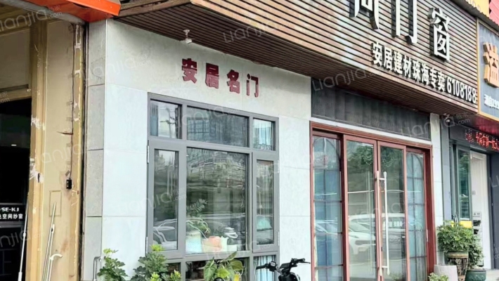 华夏陶瓷城二手房实景图