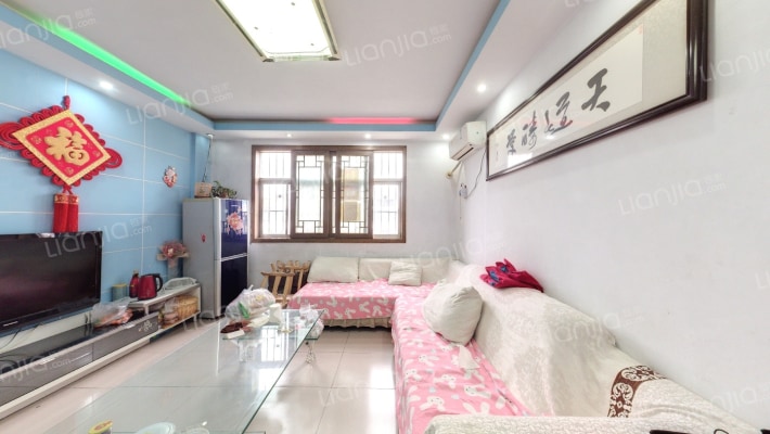 盐业小区二手房实景图