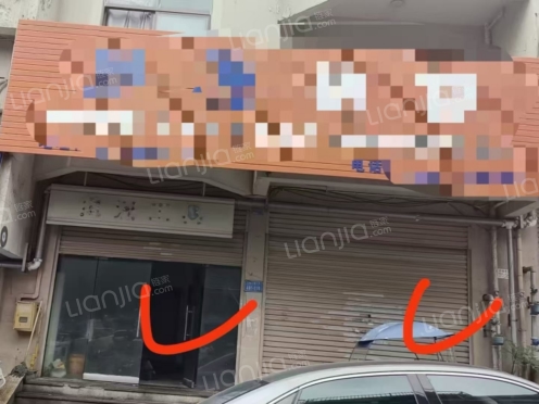 整租·五金机电城 6室2厅 东