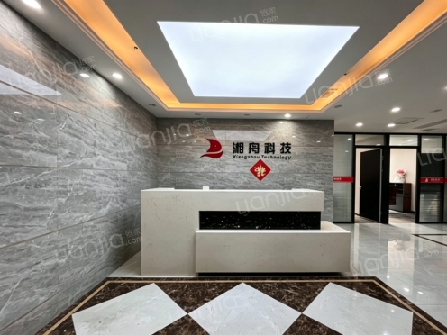 整租·滨江金融中心 5室2厅 南