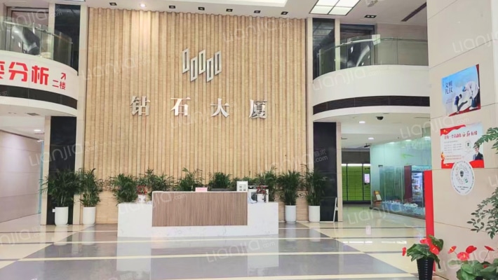 柏盛钻石大厦二手房实景图