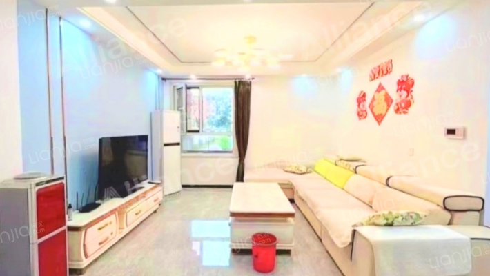 呈颐园 3室1厅 南 北-客厅