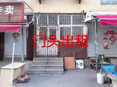 整租·四机宿舍 1室0厅 南