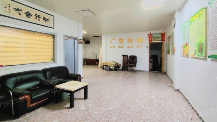 中山市东区万和街28号之五二手房实景图