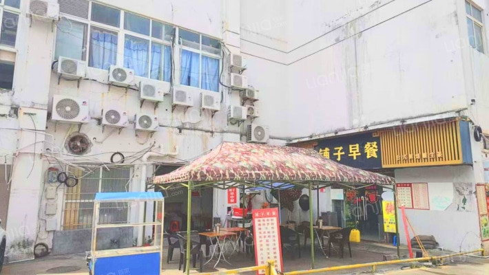 海医广场二手房实景图