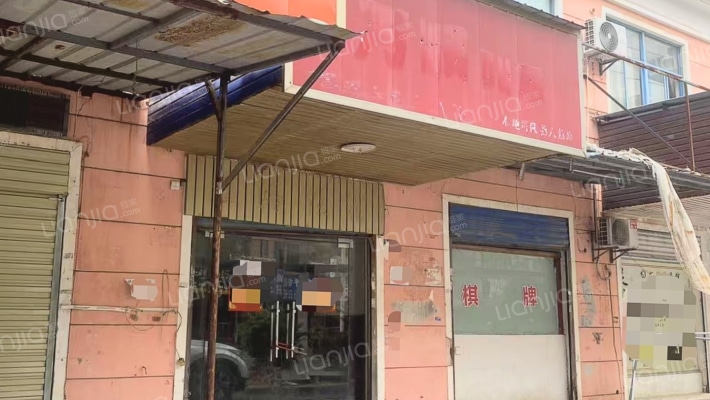 佳海都市工业城二手房实景图