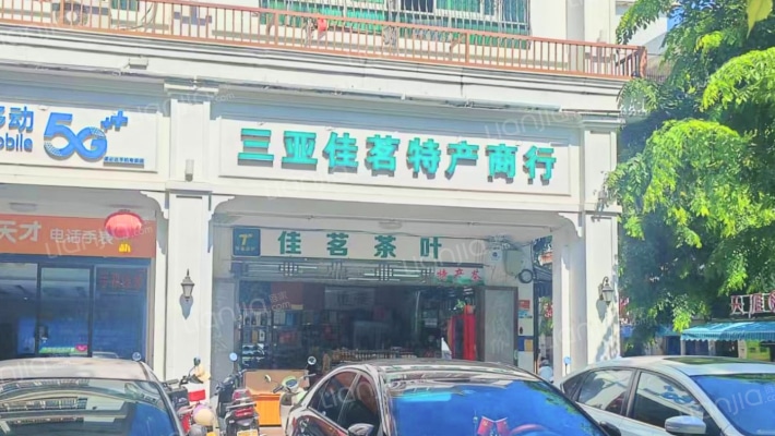 金宝大厦二手房实景图