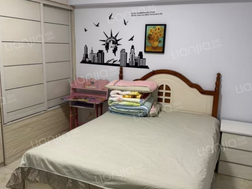 整租·鑫城中心 2室1厅 东