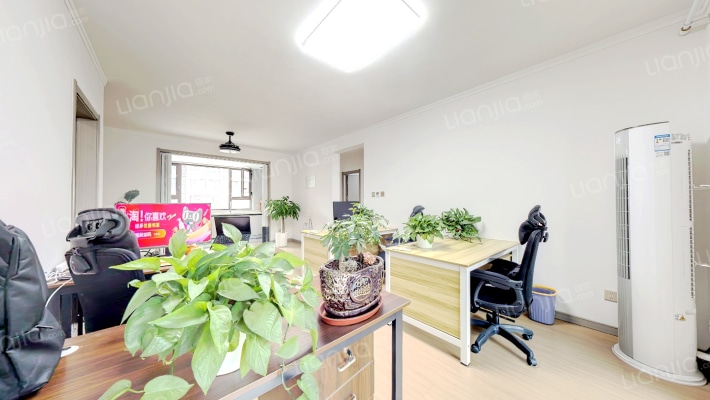 樾府国际 精装三居室 三阳开泰户型中间楼层 全天采光-客厅