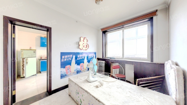 好房要淘，进来看看，真实房源，5星经纪人为您服务-餐厅