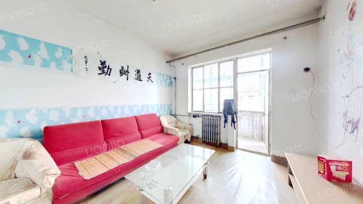 ：房子满五唯一税费只需几千元 简单装修 社区位置好-客厅