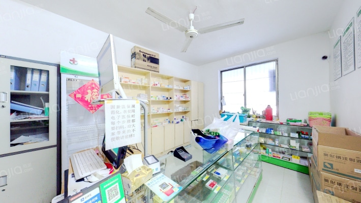 此房房东诚意出售，看房方便，采光好，出行方便！-卧室C