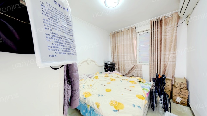 K2狮子城南区 3室1厅 南 北-卧室A