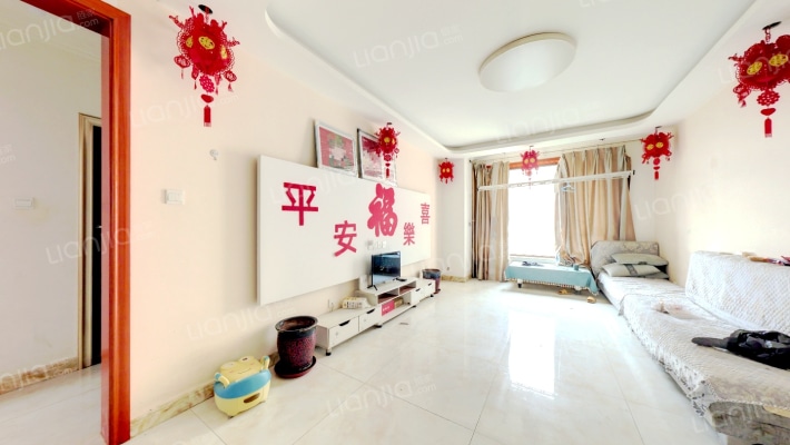 精装修 F户型 中层 满五 东户 拎包入住 南北通透-客厅