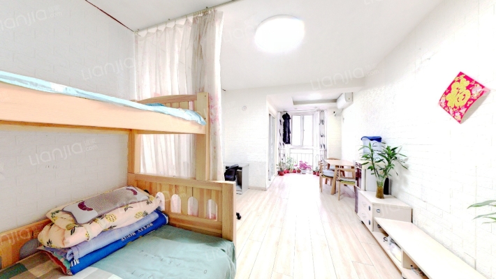 全南正规一居室 精装修 带家具家电 满五年 中间好楼层-客厅