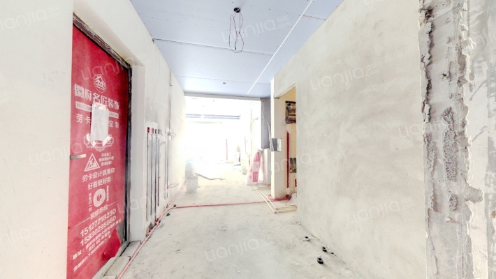 天地新城，双语片区，一楼带下跃-客厅C