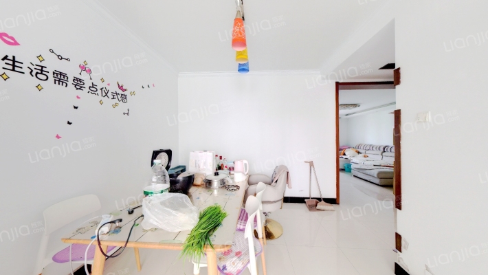 冠云路链接老城区 ，龙马路链接高铁区，精装修-餐厅