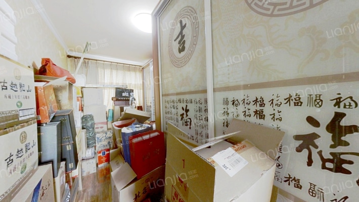 范阳路一梯两户洋房大跃层精装修带车库和地下室税费低-卧室C