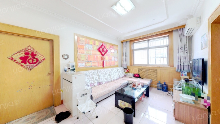 房子南北通透两居室，户型方正，房本满五唯一。-客厅