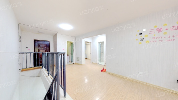 香邑溪谷悦都 这是一套城市人追求的院子房-客厅B