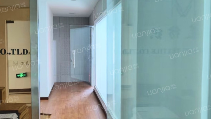 东方大厦二手房实景图