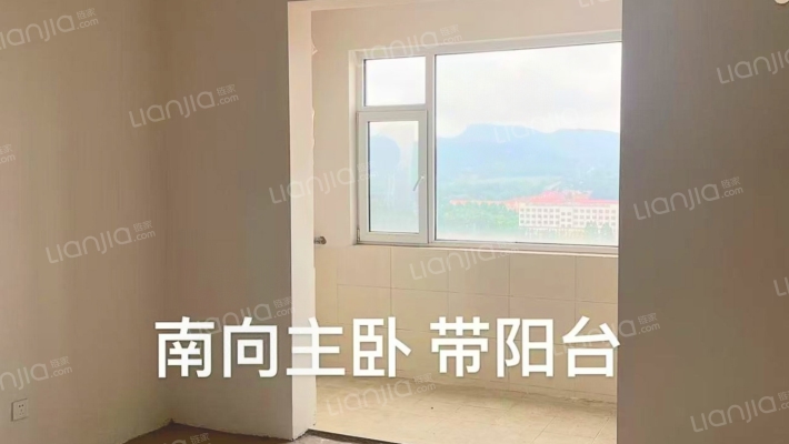 芦山家园二手房实景图