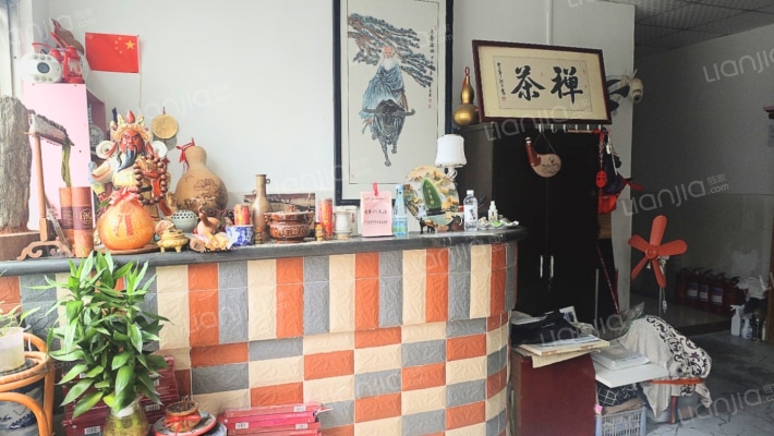 瑞田大厦二手房实景图