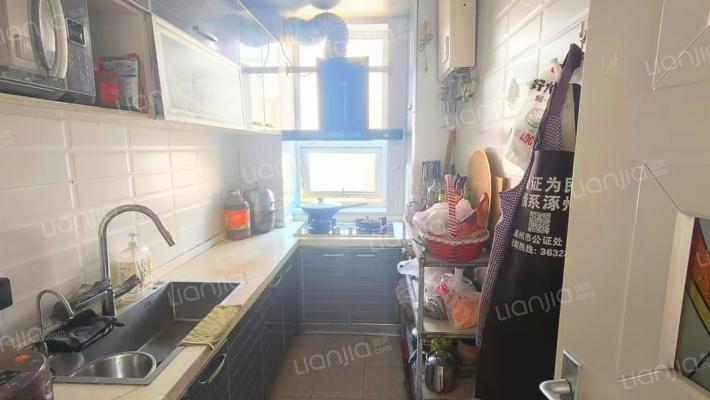 集体供暖...精装修自住 出门就是公园-厨房