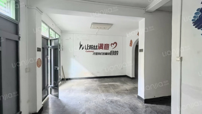 海城区深圳路西里一巷二手房实景图