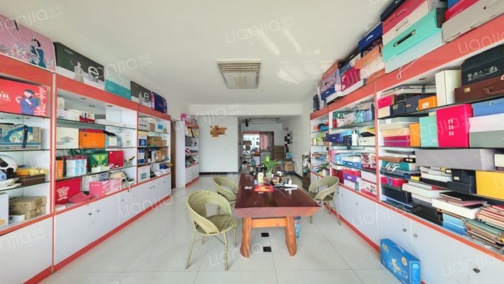 凯悦时代·香舍二手房实景图