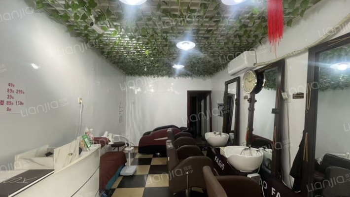 抚琴西南街1号二手房实景图