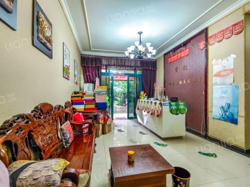 整租·恒大名都 3室1厅 南/西南