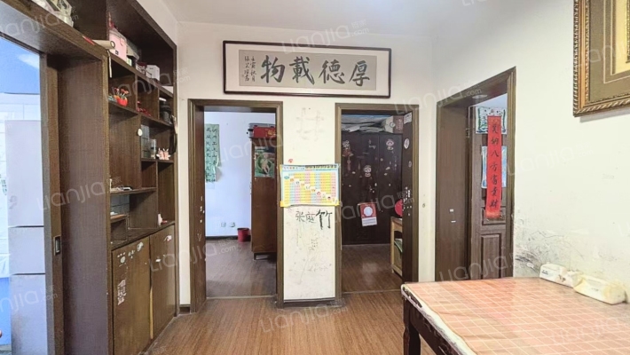 农机公司宿舍二手房实景图