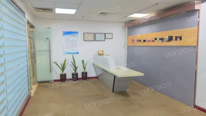 国际贸易中心二手房实景图