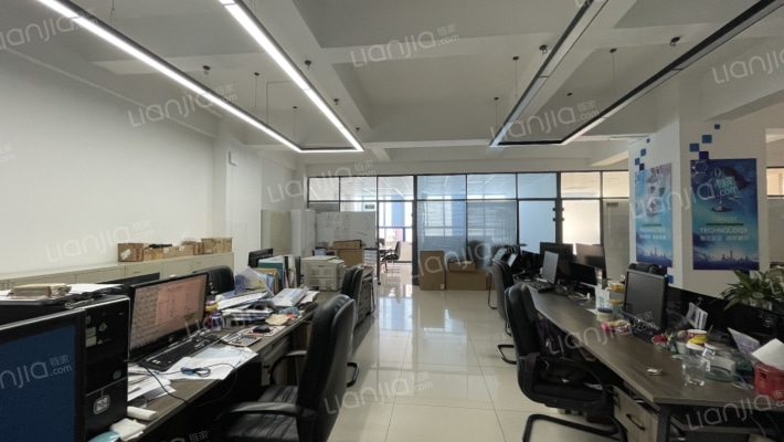 海泰绿色产业基地二手房实景图