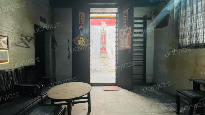 乐从腾冲二手房实景图