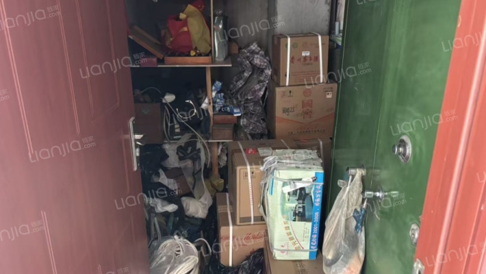 业主急售 出门既是德信公园 生活配套齐全 价格可议-卫生间B