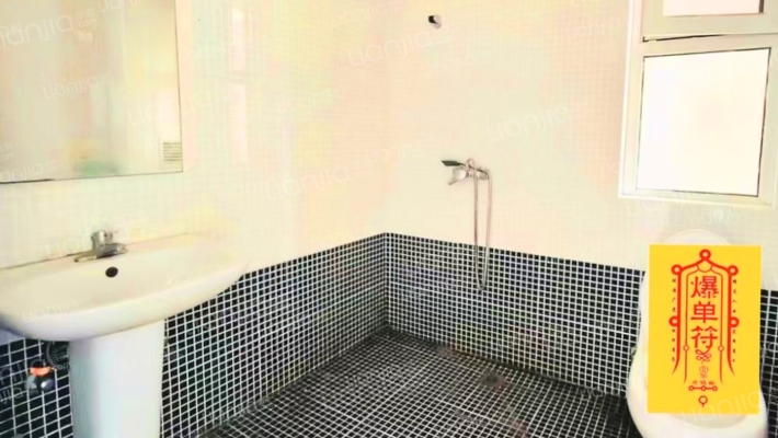 云景城 2室2厅 南-卫生间