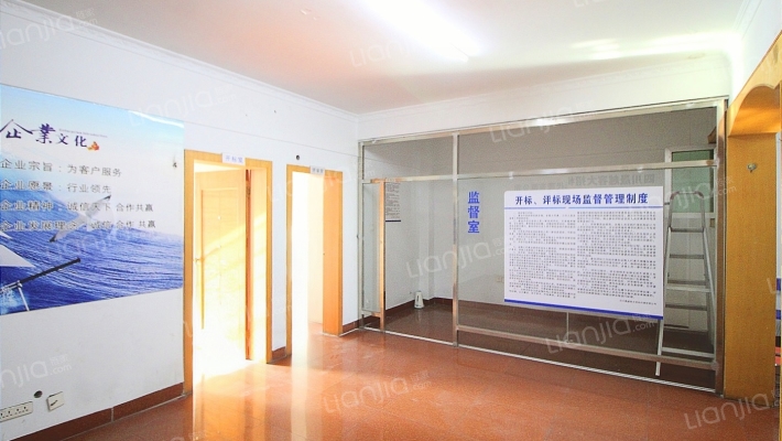 海关综合楼二手房实景图