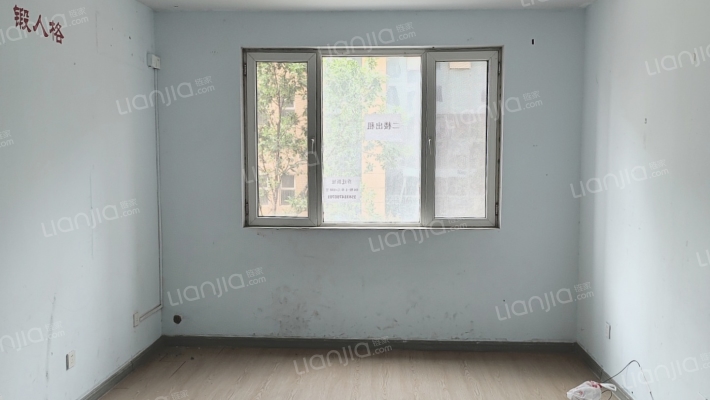 水岸花城好，房源环境好，交通便利。-客厅