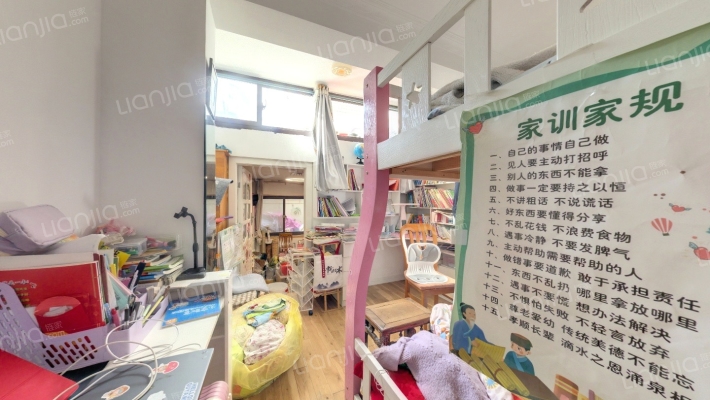 松花江路2605弄二手房实景图
