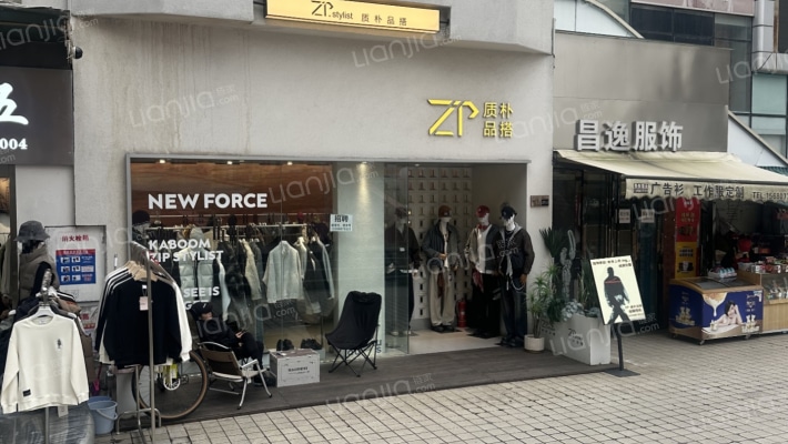 蓝光金荷花二手房实景图