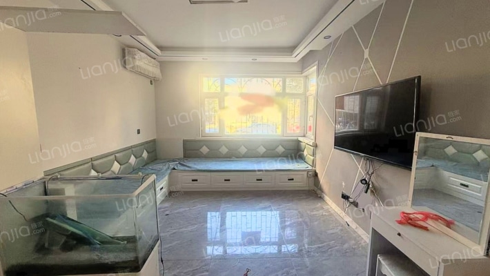 远恒地中海二手房实景图