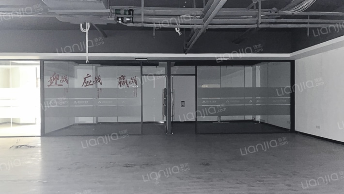 建业总部港二手房实景图